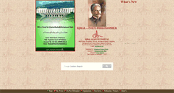 Desktop Screenshot of allamaiqbal.com