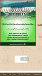 Mobile Screenshot of allamaiqbal.com