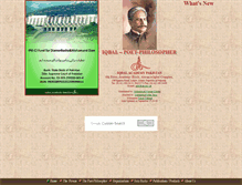 Tablet Screenshot of allamaiqbal.com